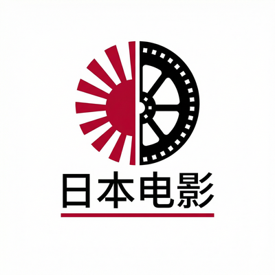 日本电影Logo